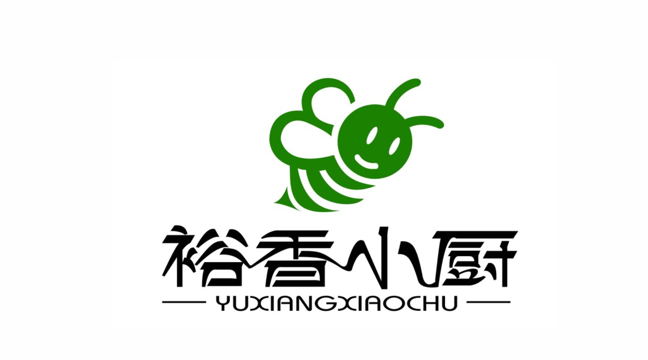 裕香小厨餐饮店