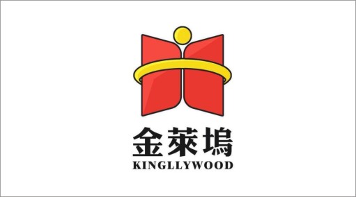 广州金莱坞文化传播有限公司